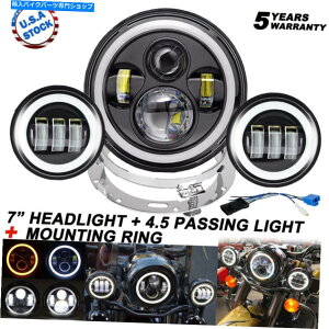 Headlight 7 "LEDI[goCwbhCg + 4.5"pXCg +}nvX^[̃O}Eg 7" LED Motorcycle Headlight + 4.5" Passing Light + Ring Mount For Yamaha V Star