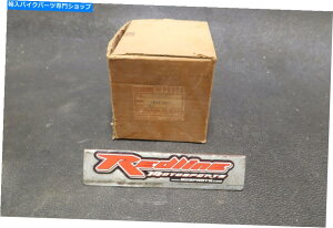 Headlight NOS -wbhCgwbhv23007-017 NOS - KAWASAKI HEADLIGHT HEAD LAMP 23007-017