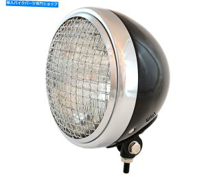 Headlight 7 "{g}EgI[goCwbhCg /OtX|bgCg - ubNN 7" Bottom Mount Motorcycle Headlight / Spotlight w/ Grill - Black Chrome