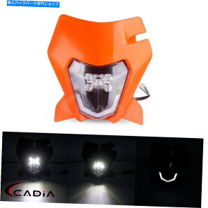 Headlight XCWのLEDヘッドライトオレンジマスクECCTPI 6日300 Exc-F500 Enduro 690 SMC R LED Headlight Orange Mask For XCW EXC TPI Six Days 300 EXC-F500 Enduro 690 SMC R