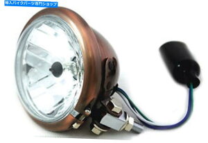 Headlight 4-1/2���E���h�w�b�h�����v���̓n�[���[�_�r�b�h�\���ɓK�����܂� 4-1/2 Round Headlamp Copper fits Harley-Davidson�y���s�A���i�z