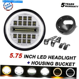 Headlight 5-3/4 5.75 "LEDモーターサイクルヘッドライトHi-Lo Beam DRL + Harley Hondaのバケツ 5-3/4 5.75" LED Motorcycle Headlight Hi-Lo Beam DRL + Bucket For Harley Honda