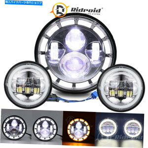 Headlight 7C`LEDwbhCgn[O[^[v+n[[frbh\4.5C`tHOCg 7Inch LED Headlight Halo Ring Motor Lamp+4.5inch Fog lights For Harley Davidson