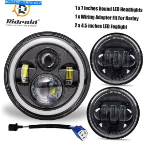 Headlight 7C`LEDwbhCgHI-LOr[ + 4.5 ''n[[I[goC̃tHOCg̒ʉ 7 Inch LED Headlight Hi-Lo Beam + 4.5'' Passing Fog Light For Harley Motorcycle