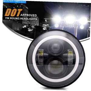 Headlight ホンダCB650 750 900 GL1000 GL1100およびその他のランプに適したLEDヘッドライト(メモ) LED Headlight fit for Honda CB650 750 900 GL1000 GL1100 & MORE Lamp (Notes)