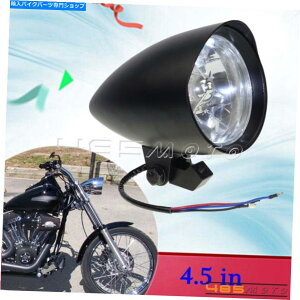 Headlight オートバイバイザー弾丸ヘッドライトH4 12V 4.5ヘッドランプハーレーダイナチョッパー Motorcycle Visor Bullet Headlight H4 12V 4.5 in Headlamp For Harley Dyna Chopper
