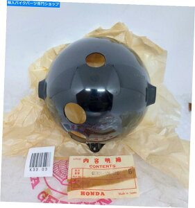 Headlight �z���_CB100 CB125 S110 S90Z XL100 CL100 XL175 XL125�w�b�h���C�g�P�[�XNOS Honda CB100 CB125 S110 S90Z XL100 CL100 XL175 XL125 HeadLight Case NOS�y���s�A���i�z