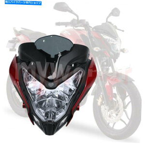 Headlight Bajaj Pulsar 150 200モーターサイクルヘッドライトアセンブリヘッドランプフェアリングに適しています Fit for BAJAJ PULSAR 150 200 Motorcycle HeadLight Assembly Headlamp Fairing