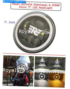 Headlight Royal Enfield Himalayan��Scram 411cc 7 "LED�w�b�h���C�g-Express Shipping Royal Enfield Himalayan & SCRAM 411cc 7" LED Headlight -- EXPRESS SHIPPING