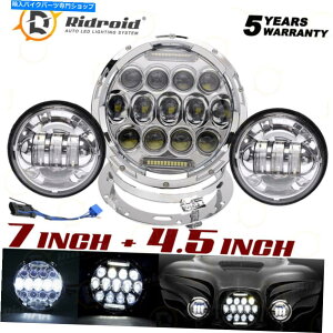 Headlight NO}Eg + 7 "LEDwbhCg + 4.5"n[[GNgOChppXv Chrome Ring Mount+ 7" LED Headlight + 4.5" Passing Lamp For Harley Electra Glide