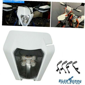 Headlight MXoCNE8 LEDwbhCg}XNTTR230 CRF EXCF WR 250FwbhvAZu MX Bikes E8 LED Headlight Mask For TTR230 CRF EXC XCF WR 250F Headlamp Assembly