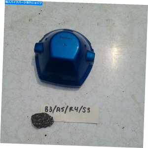 Headlight Nos 1981 Honda NC 50 Express Headlight Bucket Mount NOS 1981 Honda NC 50 EXPRESS headlight bucket mount