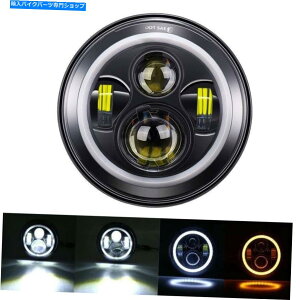 Headlight �h�b�g7�C���`���E���hLED�w�b�h���C�g�I�[�g�o�CHI/LO�V�[���r�[��DRL�u���b�N�n�[���[ DOT 7 inch Round LED Headlight Motorcycle Hi/Lo Sealed Beam DRL Black For Harley�y���s�A���i�z