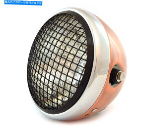 Headlight 7 "TCh}EgoCNwbhCgtO - uYNOXubN - NA 7" Side Mount Motorcycle Headlight w/ Grill - Bronze Chrome Gloss Black - Clear