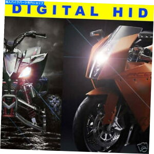 Headlight Slim Hid Headlight Kits Suzuki GSXR 1000 2007 H7/H9�i8000K�u���[�z���C�g�j�ɓK������ SLIM HID HEADLIGHT KITS FITS SUZUKI GSXR 1000 2007 H7/H9 (8000K Blue White)�y���s�A���i�z