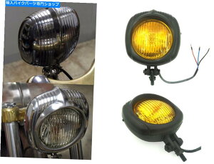 Headlight 4 "GNgubNCG[A~jEwbhCgn[[XS 650gC{o[`bp[ 4" Electroline Black Yellow Aluminum Headlight Harley XS 650 Tri Bobber Chopper