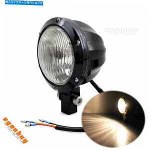 Headlight JtF[T[p`bp[H4nQ4 "gwbhCgEhwbhvdq}[N For Cafe Racer Chopper H4 Halogen 4" Retro Headlight Round Head Lamp E-Marked