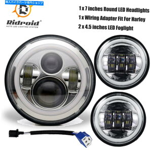 Headlight 1x7 "�C���`DRL LED�w�b�h���C�g�����v+2x 4.5"�n�[���[�c�[�����O���[�h�L���O�p�t�H�O���C�g 1X7" inch DRL LED Headlight Lamp+2X 4.5" Fog Lights For Harley Touring Road King