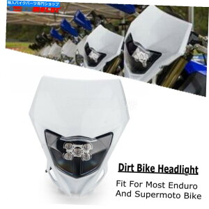 Headlight ヤマハWR250R WR250X WR250F WR450 YZ250 TTR110ダートバイクのホワイトLEDヘッドライト White LED Headlight for Yamaha WR250R WR250X WR250F WR450 YZ250 TTR110 Dirt Bike