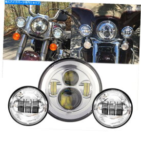 Headlight 7 "LEDヘッドライト+ハーレーエレクトラグライドウルトラクラシックの4.5インチパッシングライト 7" LED Headlight+ 4.5inch Passing Lights For Harley Electra Glide Ultra Classic