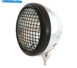 Headlight 7 "{g}EgI[goCwbhCg /OtX|bgCg - NubN 7" Bottom Mount Motorcycle Headlight / Spotlight w/ Grill - Chrome Black