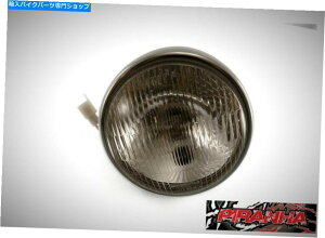 Headlight wbhCg_bNXB SkyTeam 125 head light DAX. SKYTEAM 125