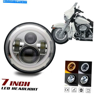 Headlight Harley Honda Yamaha Motorcycle��Chrome7inch LED�w�b�h���C�g�n���[DRL Chrome 7inch LED Headlight Halo DRL for Harley Honda Yamaha Motorcycle�y���s�A���i�z