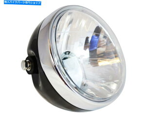 Headlight oCNwbhCg6.5 "C`35WubNX`[gNVbNI[hXN[vWFNg Motorbike Headlight 6.5" Inch 35W Black Steel Retro Classic Old School Project