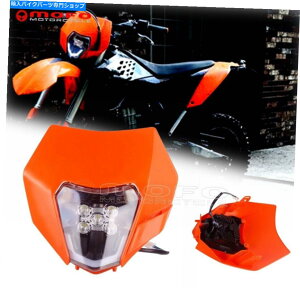 Headlight KTM 690 SMCR Orange 2019 2020 Exc-F 350 14-21用のマスク付きダートバイクLEDヘッドライト Dirt Bike LED Headlight w/Mask For KTM 690 SMCR Orange 2019 2020 EXC-F 350 14-21