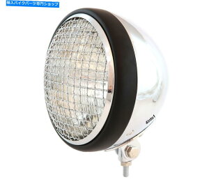 Headlight 7 "{g}EgI[goCwbhCg /OtX|bgCg - NubN 7" Bottom Mount Motorcycle Headlight / Spotlight w/ Grill - Chrome Black