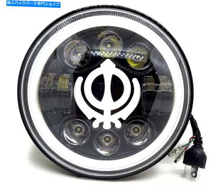 Headlight Khanda Sahib 7 "LEDwbhCg̃CGtB[hNVbNGNgX^_[h The Khanda Sahib 7" LED Headlight for Royal Enfield Classic Electra Standard