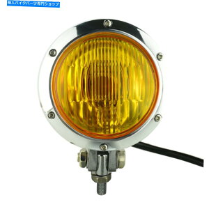 Headlight �n�[���[�f�r�b�h�\���J�t�F���[�T�[�̐ŊփA���~�j�E���̃w�b�h���C�g�C�G���[�K���X�w�b�h�����v Headlight Yellow Glass Headlamp for Harley Davidson Cafe Racer Customs aluminum�y���s�A���i�z
