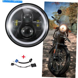 Headlight 丸いオートバイ7 "LEDヘッドライトHI/LO OリングDRLプロジェクター用ヒマラヤ語 Round Motorcycle 7" LED Headlight Hi/Lo O Ring DRL Projector For Himalayan