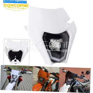 Headlight SuperMoto LEDwbhCg350 450 500 Exc-F 6FE FC TC 250 350 450 Supermoto LED Headlight for 350 450 500 EXC-F Six Days FE FC TE TC 250 350 450
