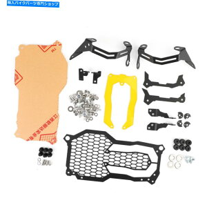 Headlight BMW R1200GS R1250GS LC/ADV 13-20 TU�ɓK������w�b�h���C�g�K�[�h�w�b�h�����v�v���e�N�^�[ Headlight Guard Headlamp Protector Fit for BMW R1200GS R1250GS LC/ADV 13-20 TU