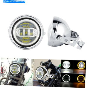 Headlight 5-3/4 5.75 LEDwbhCg + Yamaha V-Star XVS̃nEWOuPbg650 950 1100 5-3/4 5.75 in LED Headlight + Housing Bracket For Yamaha V-Star XVS 650 950 1100