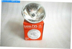 Headlight 2x^V[JX7 "wbhCgwbhvV[r[ 2x BRAND NEW LUCAS 7" HEADLIGHT HEADLAMP SEALED BEAM
