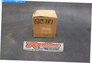 Headlight Nos -1973G3 SSVOwbhCgwbhvCg23007-017 NOS - 1973 KAWASAKI G3 SS SINGLE HEADLIGHT HEAD LAMP LIGHT 23007-017