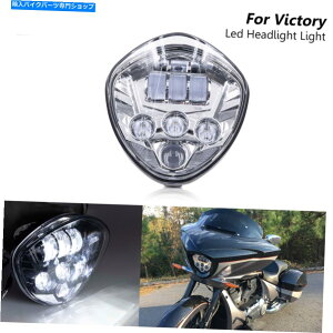 Headlight 1X LED Chrome Motorcycle Headlight for Victory Cross Country Magnum Hammer Vegas 1x Led Chrome Motorcycle Headlight For Victory Cross Country Magnum Hammer Vegas