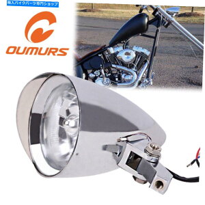 Headlight n[[̃{o[`bp[\tgACJX^p̃I[goCoCU[eۃwbhCgv Motorcycle Visor Bullet Headlight Lamp For Harley Bobber Chopper Softail Custom