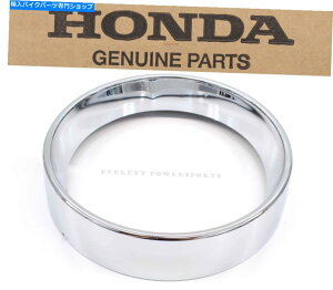 Headlight �t�����g�w�b�h���C�gRIM VT750 C CA CS SHADOW AERO�{���̃z���_�iDESC���Q�ƁjQ109 Front Headlight Rim VT750 C CA CS Shadow Aero Genuine Honda (See Desc.) Q109�y���s�A���i�z