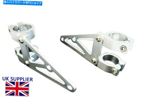 Headlight I[goCwbhCguPbg40-41mmtH[N}EguVtA~jEJtF[T[ Motorcycle Headlight Brackets 40-41mm Fork Mount Brushed Aluminium Cafe Racer