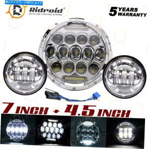 Headlight Chrome 7 "LEDwbhCg + 4.5"n[[cA[GNgOCĥ߂̖ʂ胉v Chrome 7" LED Headlight + 4.5" Fog Passing Lamp For Harley Touring Electra Glide