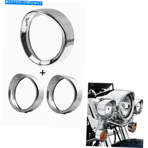 Headlight 7 "�w�b�h���C�g4.5"�p�X���C�g�g���������O�o�C�U�[�n�[���[�\�t�g�A�C���f���b�N�XFLSTN 7" Headlight 4.5" Passing Light Trim Ring Visor for Harley Softail Deluxe FLSTN