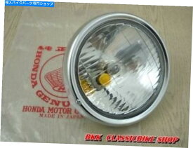 Headlight 本物のホンダC50 C65 C70 C90ヘッドライトライトランプP/N 33100-086-023 Nos Japan Genuine Honda C50 C65 C70 C90 Headlight Light Lamp P/N 33100-086-023 NOS Japan