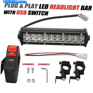 Headlight Kawasaki KFX 50 90LEDwbhCgCgo[USBXCb`Au[gtH[X300 750 LED Headlight Light Bar & USB Switch For Kawasaki KFX 50 90, Brute Force 300 750