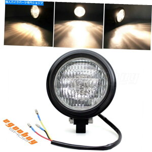 Headlight 4 �o�C�N���g���w�b�h���C�gHI/LO���C�gH4�n�[���[�\�t�g�A�C���_�C�i�̏Ɩ� 4 Motorcycle Retro Headlight Hi/Lo light H4 Lighting For Harley Softail Dyna�y���s�A���i�z