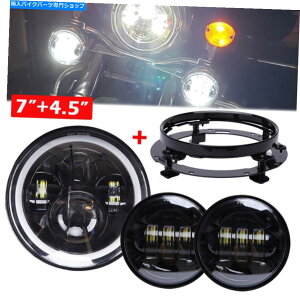 Headlight 7 "LEDwbhCg+4.5"tHOpbVOCg+7 "n[[frbh\pwbhCgO 7" LED Headlight +4.5" Fog Passing Lights +7" Headlight Ring For Harley Davidson