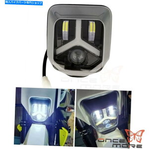 Headlight Motocross Headlight DRL LED TE 150 250 FE 250 350 450 501̃wbhvAZu Motocross Headlight DRL LED Headlamp Assembly For TE 150 250 FE 250 350 450 501