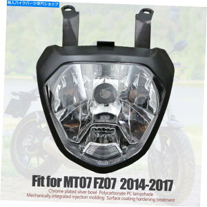 Headlight ���}�nMT07 MT-07 FZ-07 2014-2017�w�b�h���C�g�A�Z���u���w�b�h�����v���C�gNEW�ɓK������ Fit for Yamaha MT07 MT-07 FZ-07 2014-2017 Headlight Assembly Headlamp Light new�y���s�A���i�z